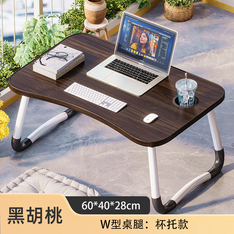 ベッドの上に置く折りたたみ式小型テーブル、ノートパソコン用、寝室、床で座って使える、学生寮の学習机、折りたたみ式|undefined