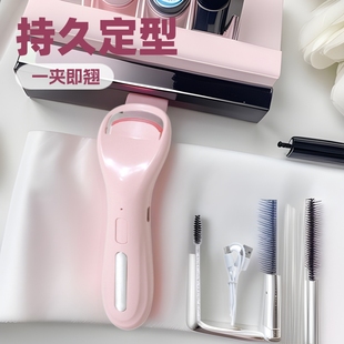Cross-Border Electric Eyelash Curler Portable Small Heated Electric Curler Vintage Rechargeable Curling Tool One Piece Minimum Order