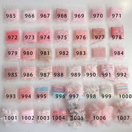 粉色系手混线小样藏族脏鞭发绳文玩头饰原创辅料DIY配件线板