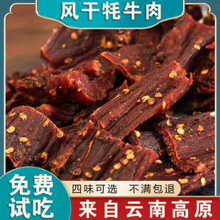 ��˺ţ��ɰ�ţ�������خa�����������������ţ���250���L��