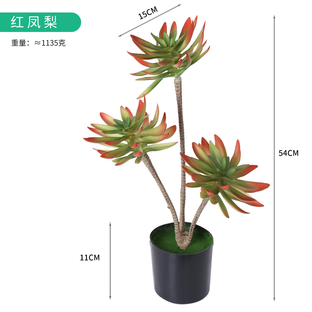 Flores falsas bonsai creativo decoración pequeña flor artificial de escritorio flor artificial Amazonas productos explosivos transfronterizos empotas simulación image 7