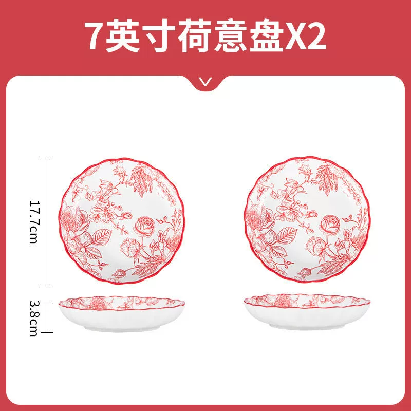 Ceramic Tableware Soup Bowl Set, Home Dining, Multiple Sizes & Gift-Box Options (Wholesale)