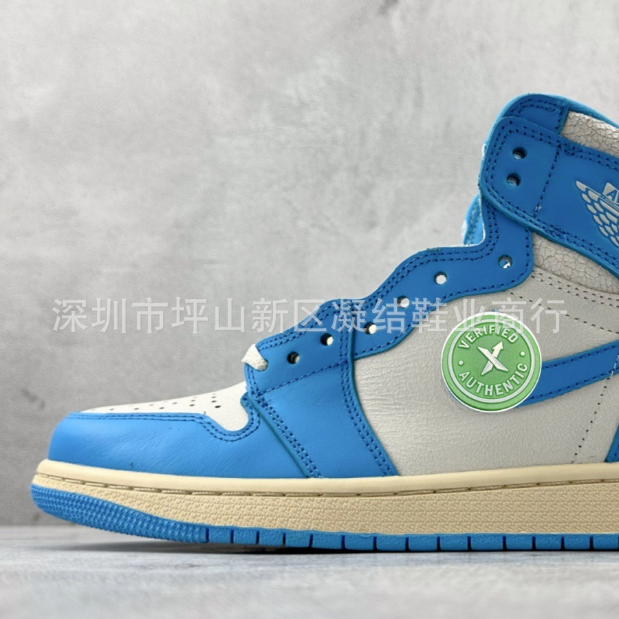 AJ5485-402