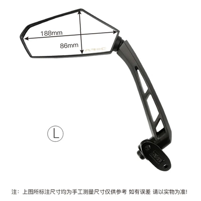 mirror original accessories, Motorcycle rearview mirror