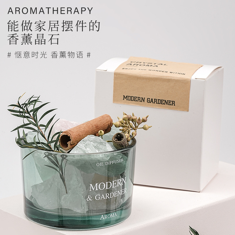扩香石香薰室内持久家用晶石精油香薰石卧室女生房间无火香氛|undefined