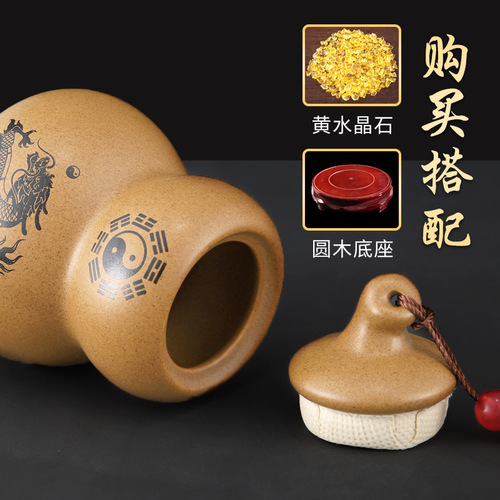 Manufacturer wholesale kitchen fire dragon bottle feng shui ornaments in the northwest corner of the kitchen ceramic gourd crafts fire dragon bottle ornaments