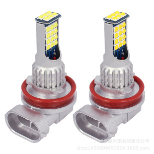 �¿���܇led�F��H11 9006 H4 H7 H1 H3͹3030 30��ǰ�F����܇l��
