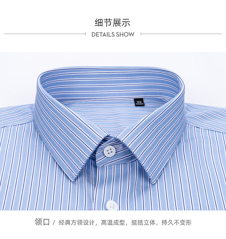 Áo sơ mi nam dài tay 100% cotton 200 sợi chống nhăn họa tiết kẻ sọc kẻ caro phong cách công sở — Họa tiết kẻ caro hồng đào - Tay dài - Cổ cài khuy 301, Kẻ caro nâu xanh - Dài tay - Cổ cài khuy 309, Kẻ sọc xanh lá - Tay dài - Cổ cài khuy 307, Lan Tiểu Cát - Áo dài tay - Cổ cài khuy 308 chi tiết 32