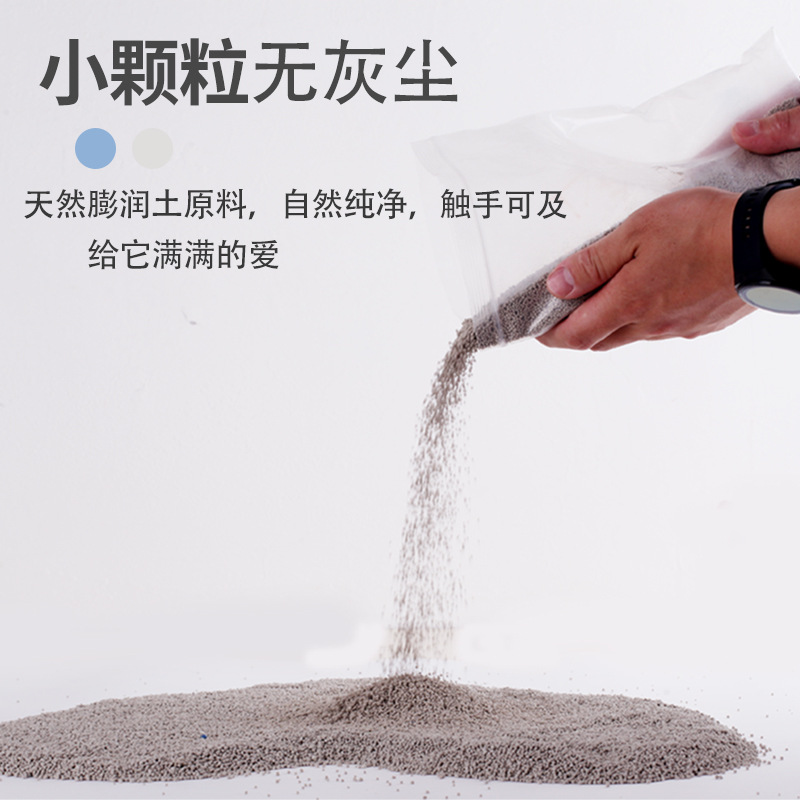 Tofu arena bentonita bajo polvo leche japonesa mineral crudo tofu mezclado con piezas de maíz té verde pino arena para gatos