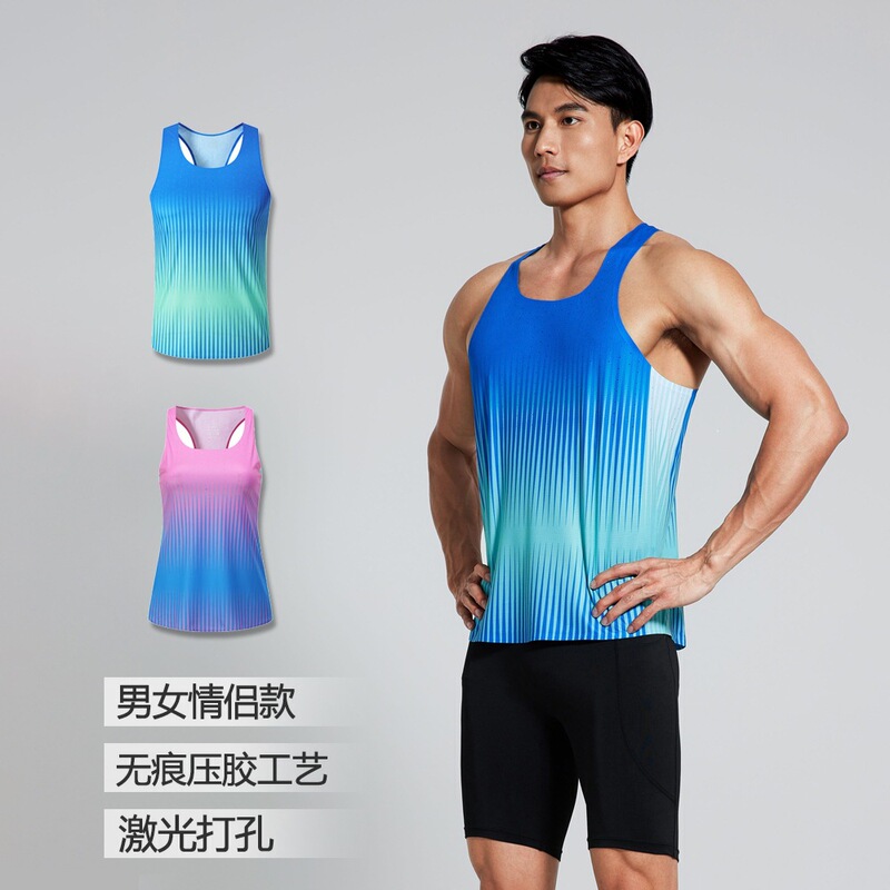 Ultra-Light Running Wind Tunnel Vest for Men, Sleeveless Sports Fitness Clothing for Women, Marathon Track and Field Quick-Dry Clothing, Running Group Printing Ultra-Light Running Wind Tunnel Vest for Men, Sleeveless Sports Fitness Clothing for Women, Marathon Track and Field Quick-Dry Clothing, Running Group Printing