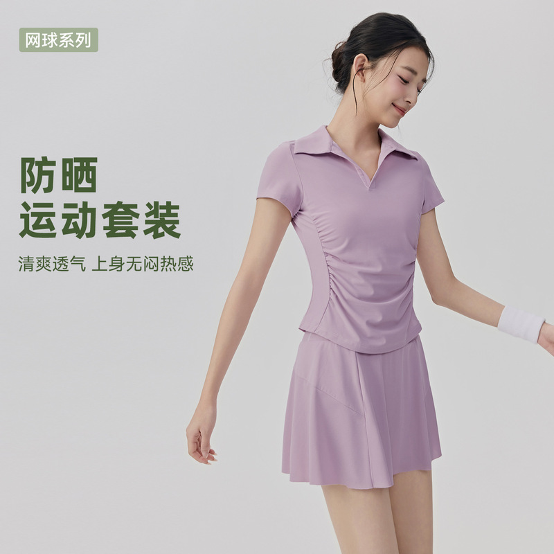 Polo Collar Short-Sleeved Two-Piece Set for Women, Pleated Waist-Cinching Yoga Wear, Lightweight, Breathable, Anti-Exposure Tennis Skirt Set Polo Collar Short-Sleeved Two-Piece Set for Women, Pleated Waist-Cinching Yoga Wear, Lightweight, Breathable, Anti-Exposure Tennis Skirt Set