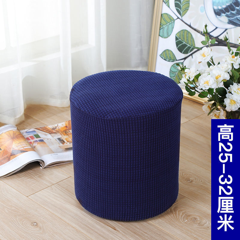 Cubierta de taburete redondo, cojín de asiento de cuatro estaciones, cubierta de taburete redondo, cubierta de taburete redondo, cubierta de asiento universal