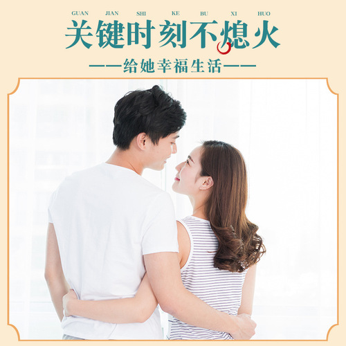 Centennial Long's Cynomorium Kidney Replenishing Foot Patch Mugwort Foot Patch Moxibustion Mugwort Foot Patch Bamboo Vinegar Foot Patch Foot Care