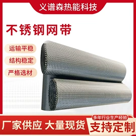 电热/发热管;加热器;风叶