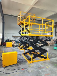 Electric hydraulic lifting platform guide rail workshop freight ladder fixed elevator scissor type loading and unloading small