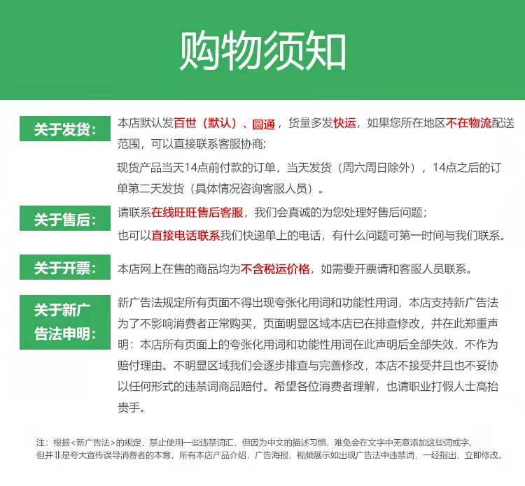 b8da1d6fd99a6c507538cc5a028108