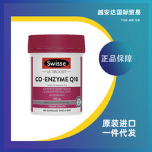 Sw/isse �oøQ10�������˺��o��Ѫ�܏����Ą���֧�����K����180��