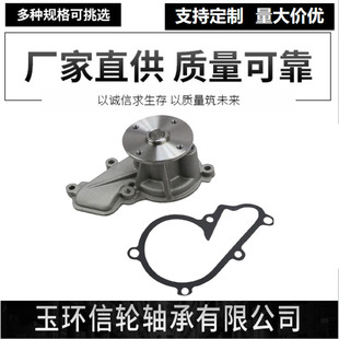 25100-2E000 25100-2E005�m��춬F��i40�����¼ј��l�әCˮ��