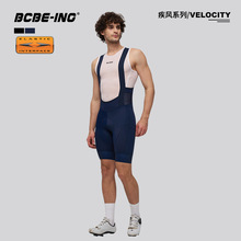 BCBE-ING��·܇�p���^120�ܶ��T�з�����ѝ��ʿ���I�����L;��ѝ