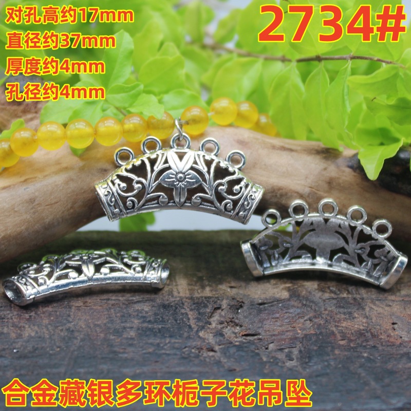 2734magpie (3)