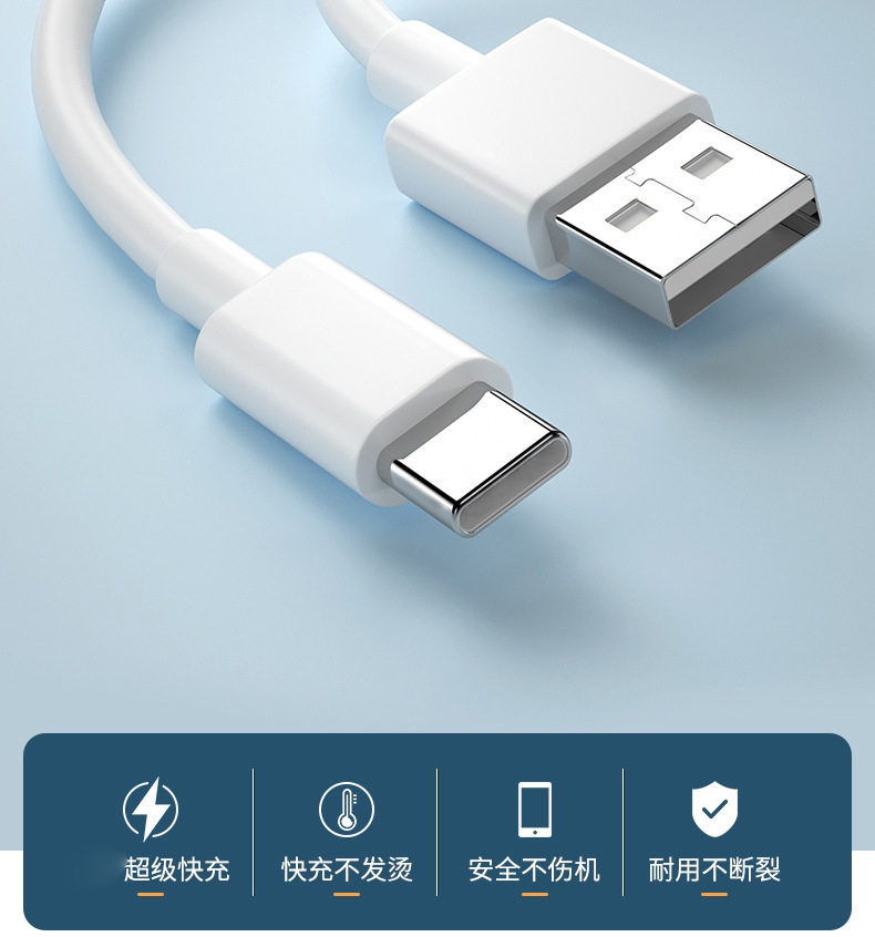 OP80W详情04