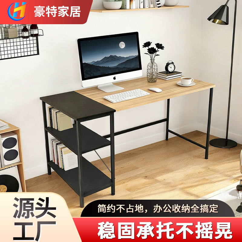 铁艺台式桌架日式简约家用书桌电脑桌长方形烤漆办公桌架厂家定制