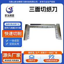 �����м����M�е�Ƭ��h��u��м��� Ӳ�|�Ͻ��м��C��Ƭ