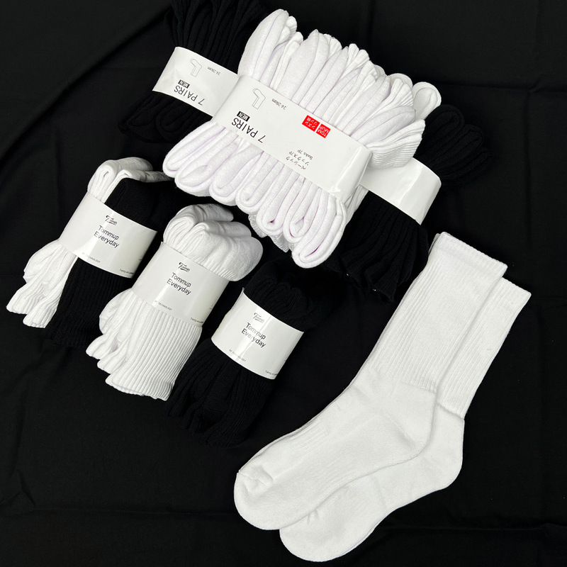 7 pairs waist seal socks men's autumn and winter long men's black and white high-top sports deodorant towel bottom socks