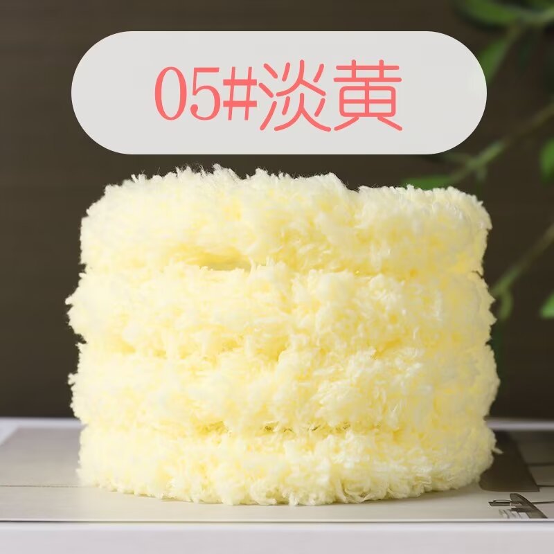 05 라이트 옐로우