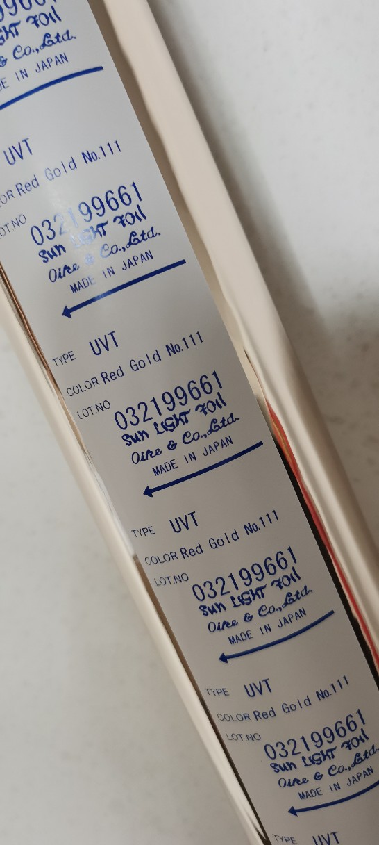 �ձ�β���̽�ֽ UVTϵ�� APPϵ�� 12KL 23024 23PA OIKEȫϵ�ֻ�