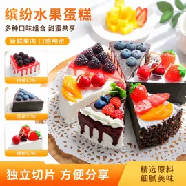 其他工艺品;食物工艺品;仿真果蔬