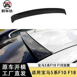 �m�Ì��R5ϵF10 F18̼�w�S������bβ����_����β����܇�b����