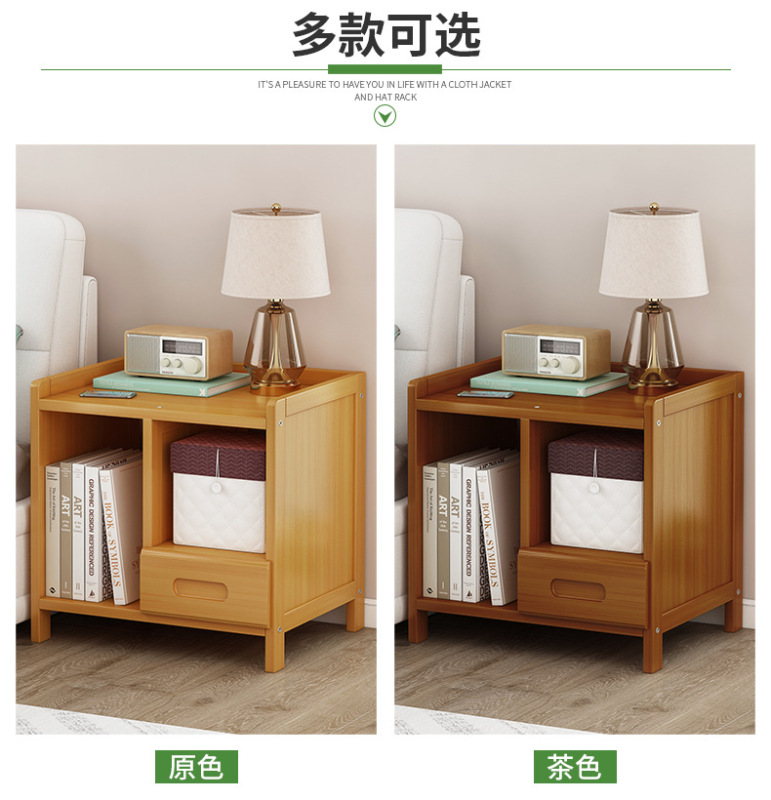 https://www.toonies.cn床頭置物櫃_03.jpg_800x800.jpg