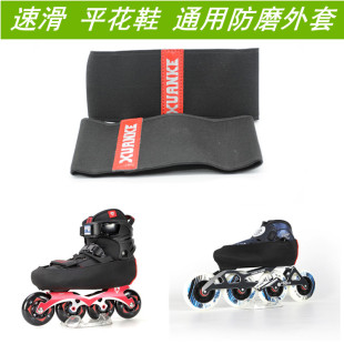 ƽ�����ٻ���ĥЬ�� ݆��Ь��Ь�汣�o�׸���Ь�����ױ���Ь����