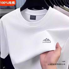 �޶�����ʿ�ļ������곱�����ɈA�I���°����w�����eӡ���ٴ�