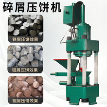 VFĭ~ĭ͙C630UfwFмXмNC