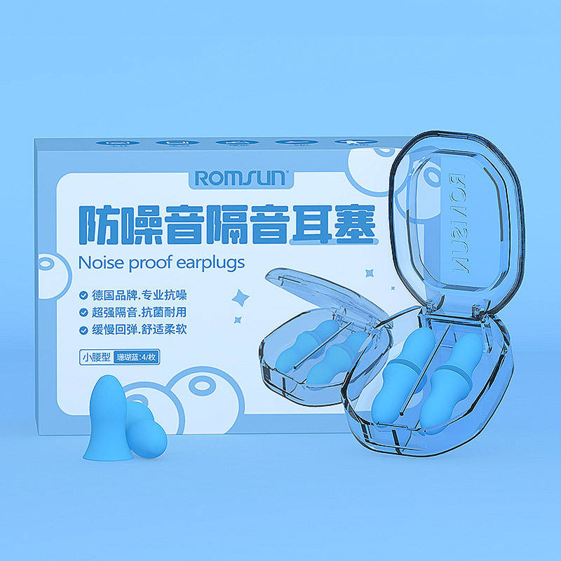 卓晨耳栓 睡眠専用 超遮音 落ちない 睡眠用耳栓 長時間装着しても痛くない スローリバウンド 在庫あり