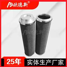 Һ�����͞Vо304���P�Һ�����������黯Һ��늏S��·�pͲ�͞Vо