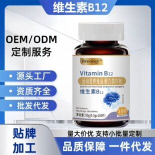 �S����B12�S��ֱ�l�o�۴��l�r���F؛���N�������ֱ������l���l��