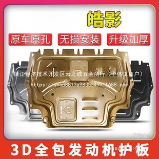 ����-���Ӱ�l�әC���o��ױP�������o����b�o���o�װ����l