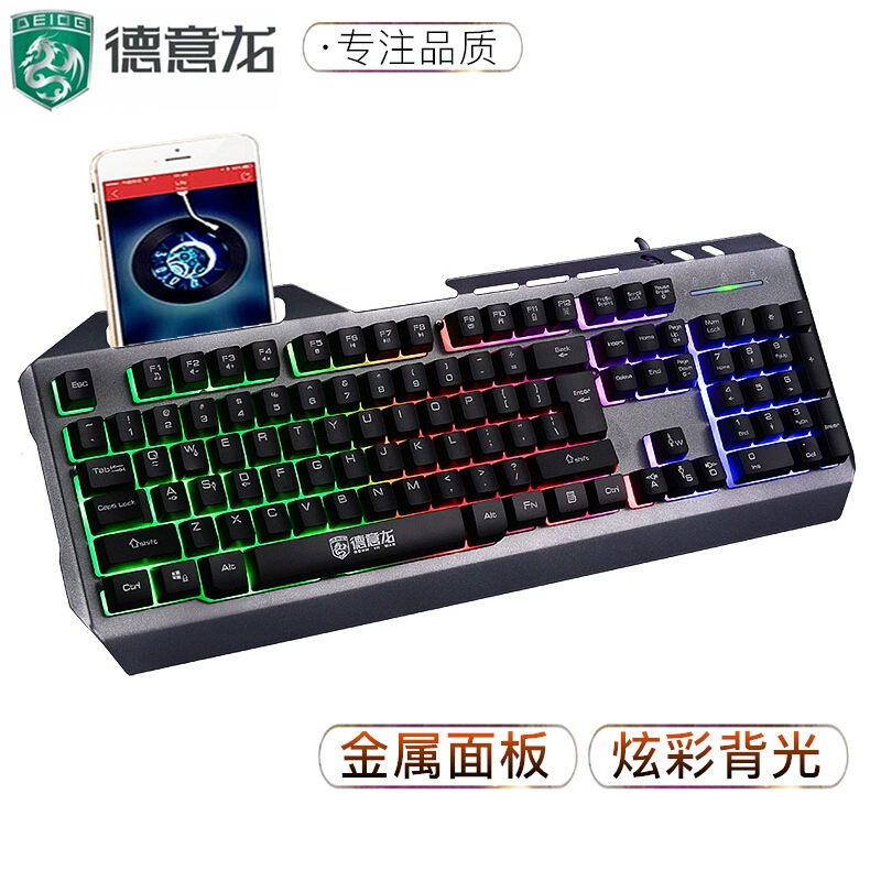 Клавиатура Deyi Long DY-M303 USB металлическая панель настольный компьютер ноутбук проводной светящийся игровой диск здоровья