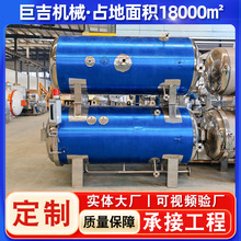 �~���^�ߜؚ�����p��ȫ�Ԅ����׸߉�������S�ҹ��^ʳƷ�����O��