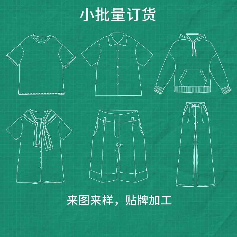 Фабрика по пошиву женской одежды, изготовление выкроек, обработка образцов одежды, пошив одежды, изготовление выкроек платьев, мелкосерийное производство женской одежды