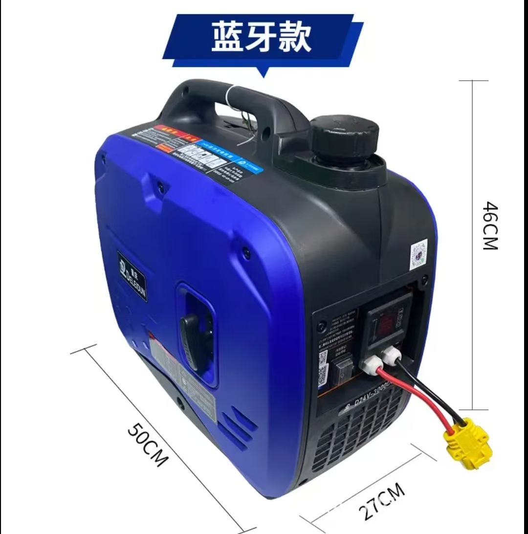 24 volt parking air conditioning dedicated generator truck parking generator high power Bluetooth automatic charging 6 liters