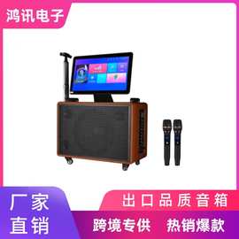 外贸出口爆款高音质大功率音箱出口品质音响跨境热销源头工厂定制