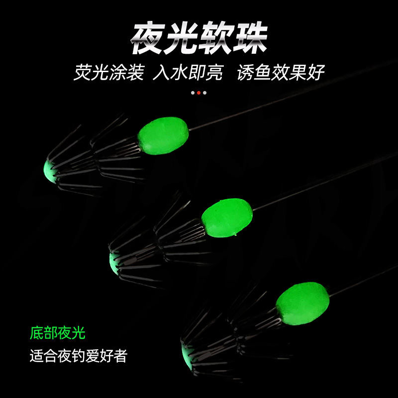 Gancho de calamar de acero inoxidable Gancho de cebo vivo luminoso Soplador de pulpo Gancho de pez de tinta Gancho de paraguas de calamar de doble capa de mango largo de 28 agujas