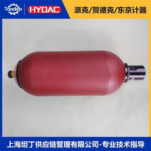 SB330-13A1/112A9-330AƤ��������HYDAC�R�¿˃�����