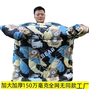 Product Media