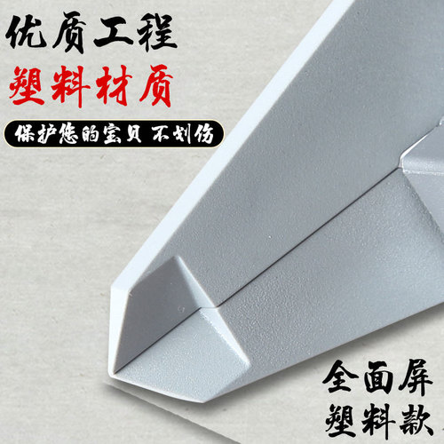 Plastic electronic digital display caliper household small high-precision industrial grade digital cursor jewelry oil mark caliper