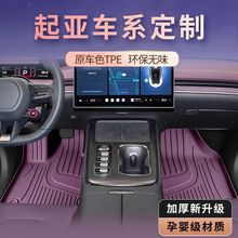 �m�������EV5 K2 3 S 4 5�P�� KX1 3 ���� 5 CROSS��܇TPE�_�|��